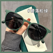 超轻高级感塑钢太阳眼镜男女同款 可配有度数偏光太阳镜小框眼镜高