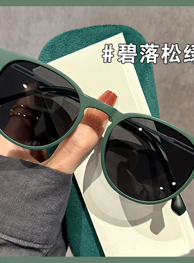 超轻高级感塑钢太阳眼镜男女同款可配有度数偏光太阳镜小框眼镜高