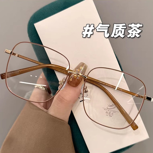 zscc女韩版潮眼镜近视可配有度数