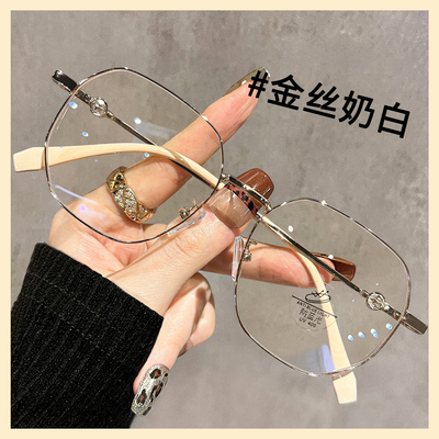 ZSCC眼镜韩系金丝眼镜近视女