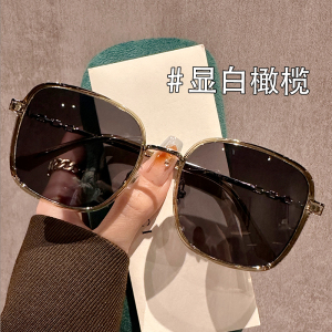 韩系ins风超轻大框墨镜女高级感防紫外线大脸显瘦潮流近视太阳镜