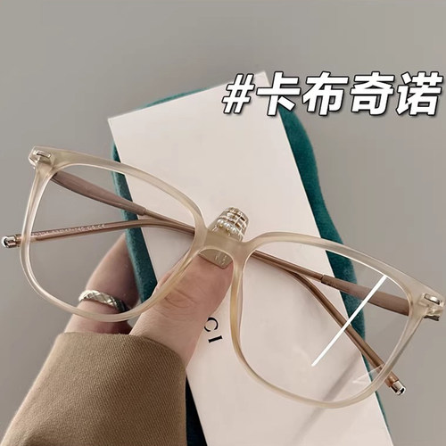 zscc超轻TR显瘦近视眼镜可配度数