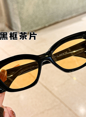 王安宇同款GM黑框猫眼墨镜男