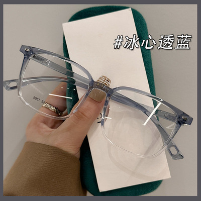 ZSCC男女款韩版超轻方框近视眼镜