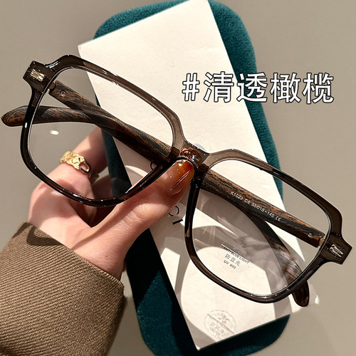 zscc木纹镜腿眼镜可配有度数男女