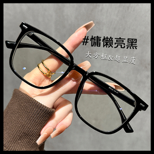 超轻TR90黑框近视眼镜男可配有度数斯文痞帅方形防蓝光平光镜框女