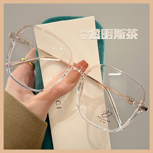 高级渐茶色大方框近视眼镜女可配度数镜腿镂空设计显瘦修颜平光镜