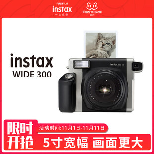 Shi Instax Wide 300 矸 帔 帔 帔 帔 пакет Взять Лим Менг 5 председателей