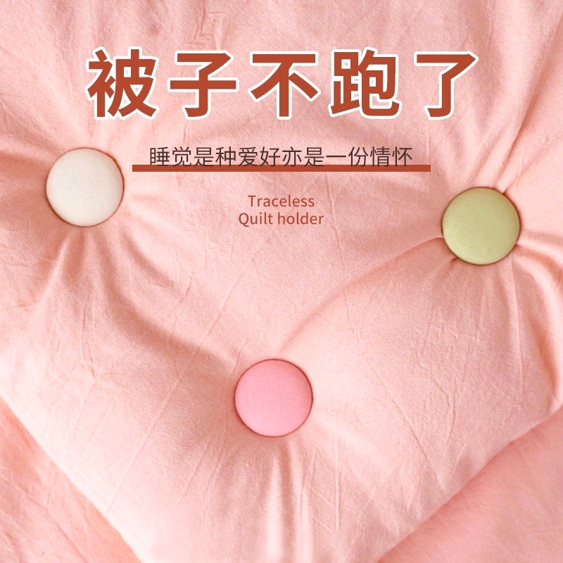 棉材质被子固定器被角