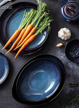 Luzerne陆升新骨瓷鳞彩蓝餐具轻奢美式饭碗盘子家用茶壶茶杯