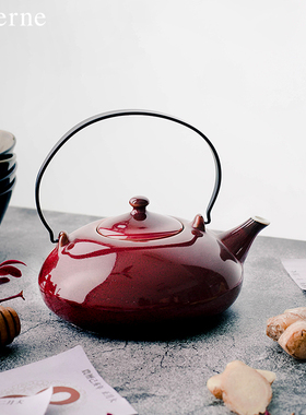 Luzerne陆升陶瓷十三件茶具套装泡茶功夫茶壶杯家用客厅简约现代