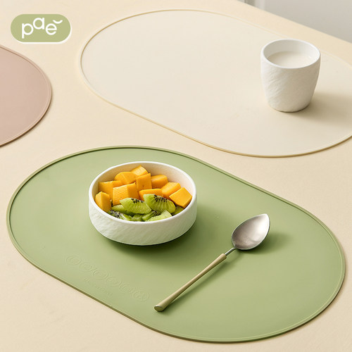 PAE硅胶餐垫轻奢高级感隔热垫