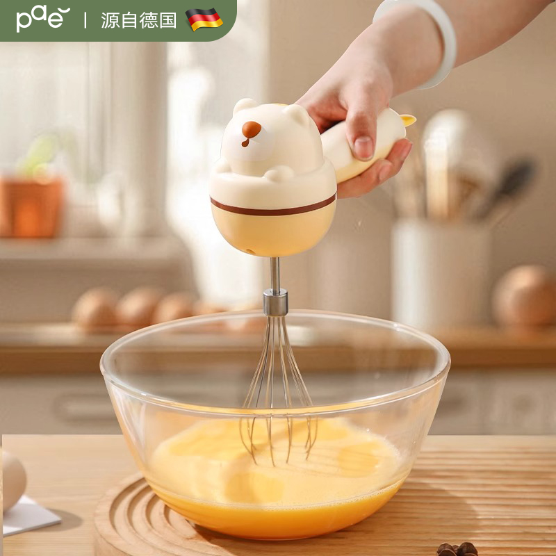 德国电动打蛋器手持小型家用烘培蛋糕奶油打发器无线打蛋机搅拌器