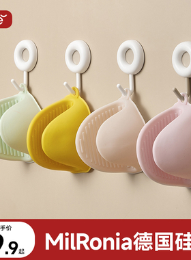 PAE硅胶加厚隔热手套厨房家用耐高温烤箱微波炉防烫手夹帽锅把手