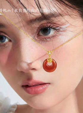 福气平安扣项链本命马年新年礼物