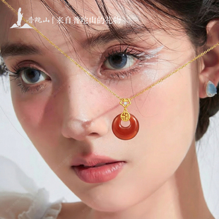 普陀山文创集福气平安扣项链女和田玉纯银红色马年新年本命年礼物