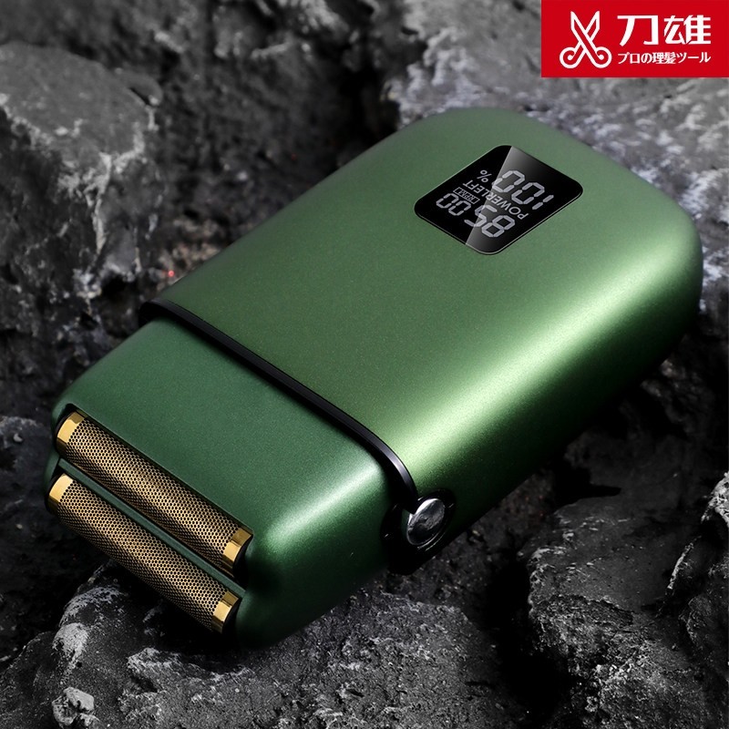 刀雄增白器理发光头神器剃推光专士电动剃头发理发器剃须刀用男,个人护理/保健/按摩器材,理发器,淘宝优惠券,粉丝福利购,淘宝优惠卷