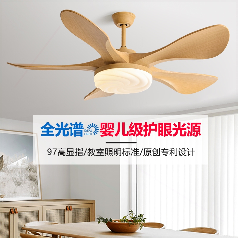客厅风扇灯2025新款餐厅吊扇灯家带电风扇吊灯用灯扇一体大气吊顶