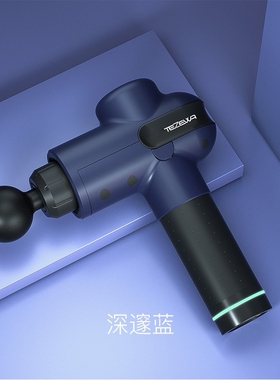 美国TEZEWA筋膜抢电动按摩枪肌肉松仪震动按摩器健身筋膜枪放