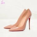 SO KATE 12CM Beige