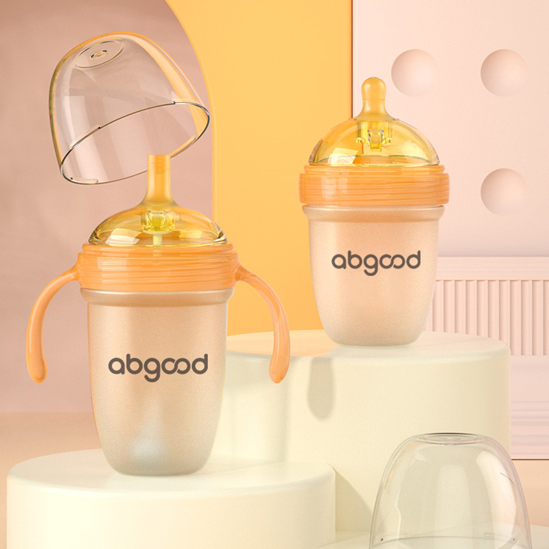 ABGOOD76口径PPNA超宽口径弘形