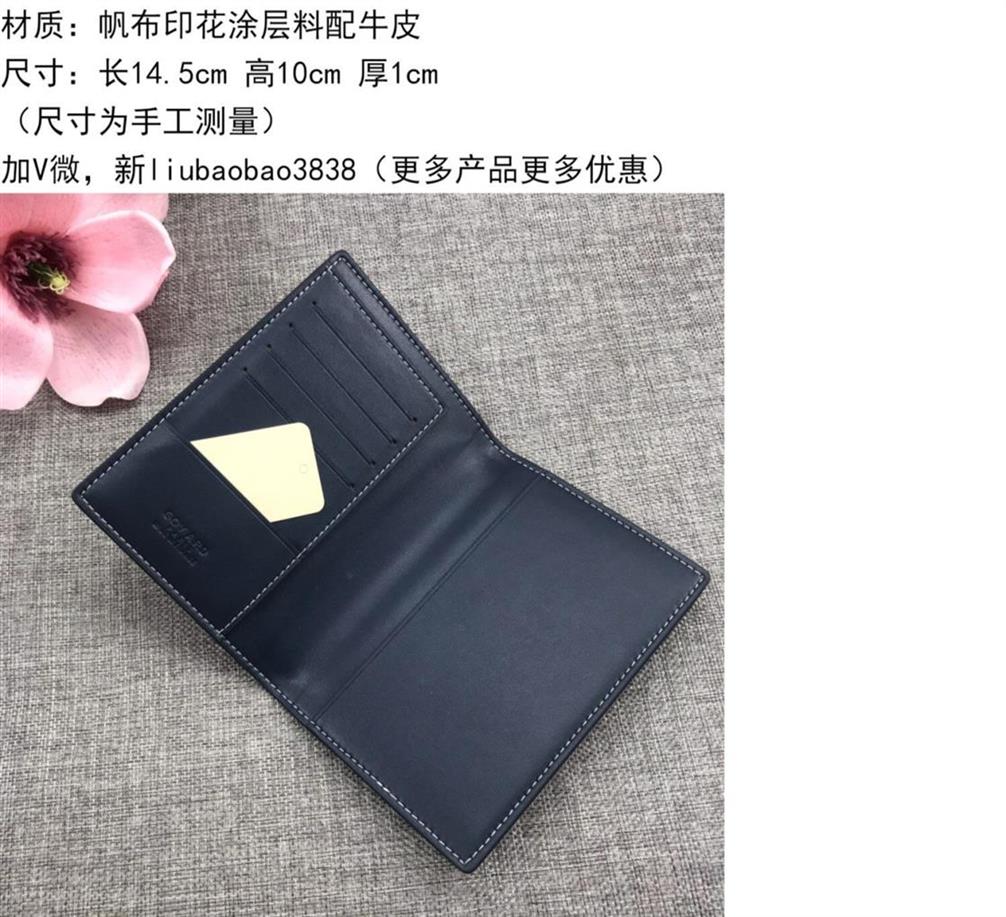 Hộ chiếu gói vé thư mục ID túi lưu trữ bảo vệ du lịch đa chức năng túi tài liệu hộ chiếu dung lượng lớn bộ này nữ - Túi thông tin xác thực bao da hộ chiếu