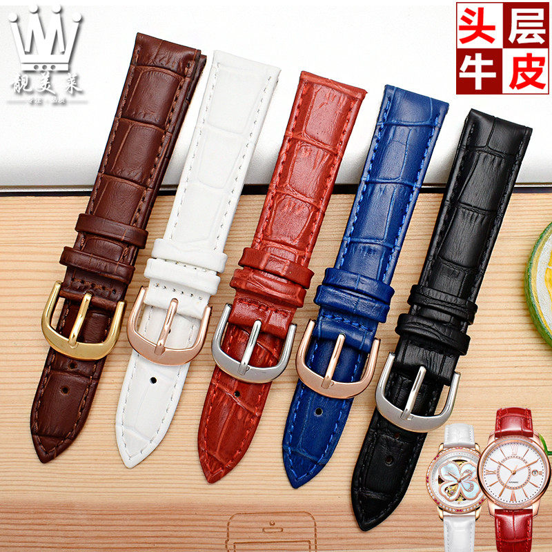 适配卡西欧SHE-4048 LTP-V300 阿玛尼AR1926 1637女士真皮手表带