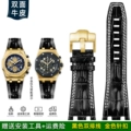 Black with White Stitching, Gold Buckle