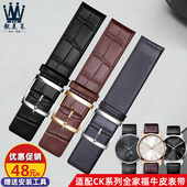 236 K2G236 216 适配CK真皮K2Y211 K2G211系列男女手表带20 22mm