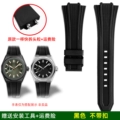 Black, No Buckle, Fluoroelastomer (Uses Original Buckle)