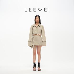 休闲设计感小众撞色明线散口造型荷叶边短裙 LEEWEI2024年早春新品