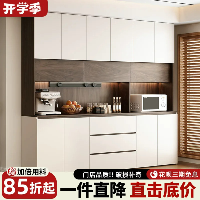2026热卖爆款餐边柜靠墙一体