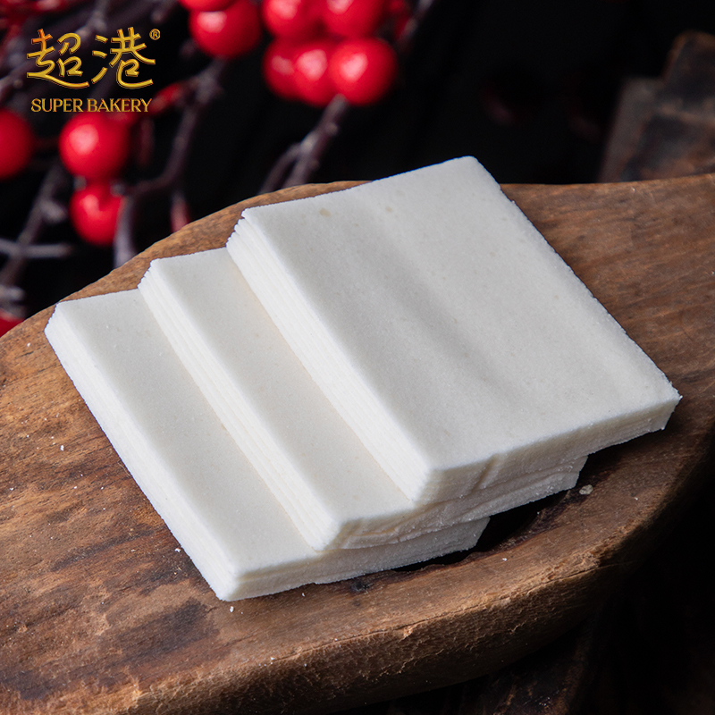 超港步步糕云片糕软糯香甜牛轧糖黑芝麻花生零食大全春节年货