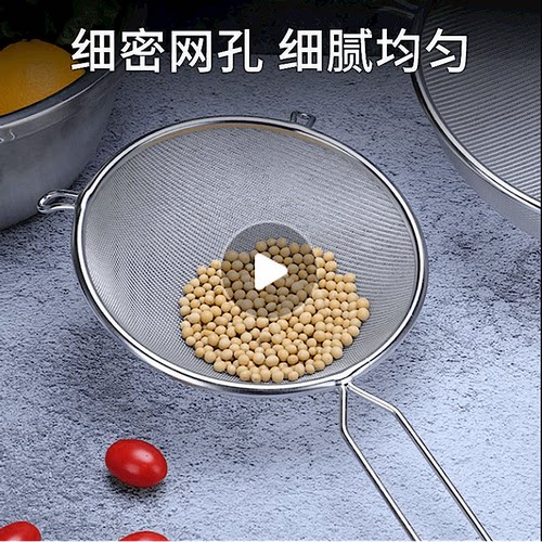 不锈钢过滤网漏勺大号商用家用小