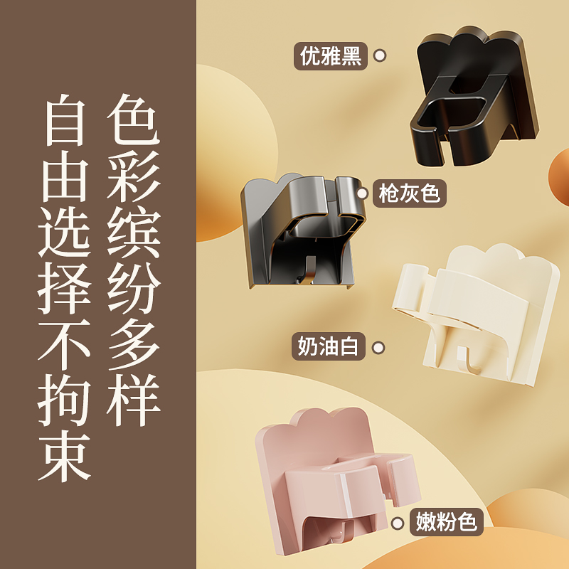 吹风机置物架免打孔壁挂式风筒架