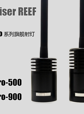 凯撒变焦调焦智能鱼缸造景南美三湖雷龙原生溪流吉罗植物斗鱼射灯