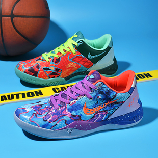 科比8代鸳鸯篮球鞋Kobe8气垫碳板耐磨防滑缓震透气实战男女运动鞋