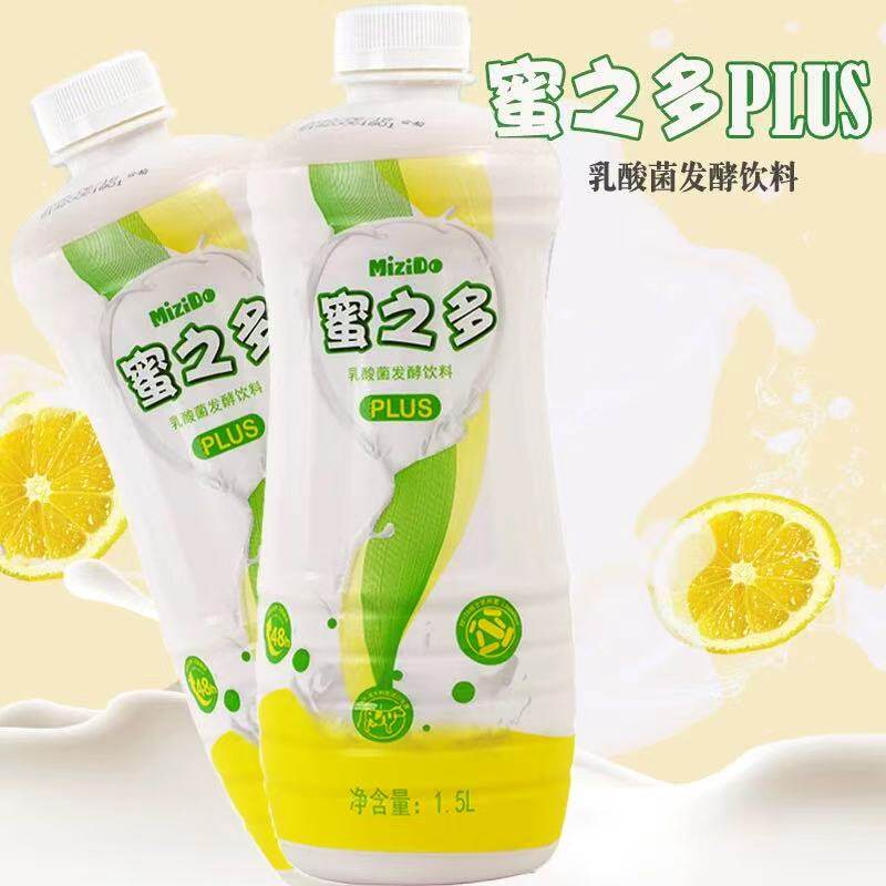 锦乔蜜之多乳酸菌浓缩饮品蜜汁多PLUS益菌多优多奶茶原料1.5L