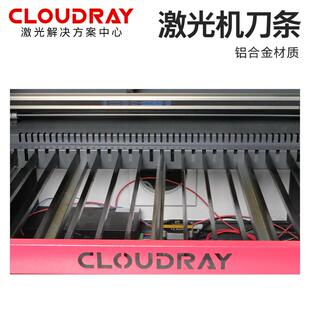 激光切割机刀条CO2工作台面硬质铝合金支架雕刻机台板框架平台