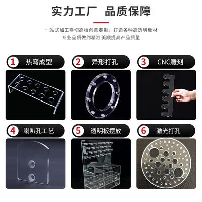 透明塑料板硬板pvc板垫板
