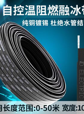 6分25保温管保温棉太阳能开口自粘橡塑水管户外隔热防冻保温管套