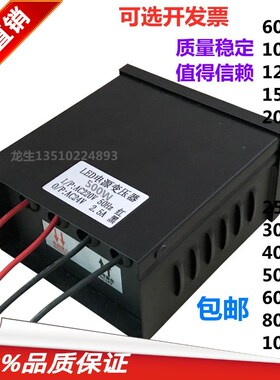 AC交流环型形变压器24V600VA护拦管数码管监控电源200300400W500W