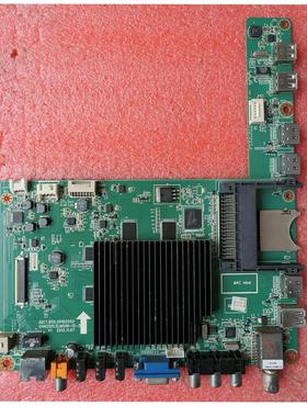 原装长虹58Q1N 65Q1N 40 42Q1N主板号JUC7.820.00102052 屏可选