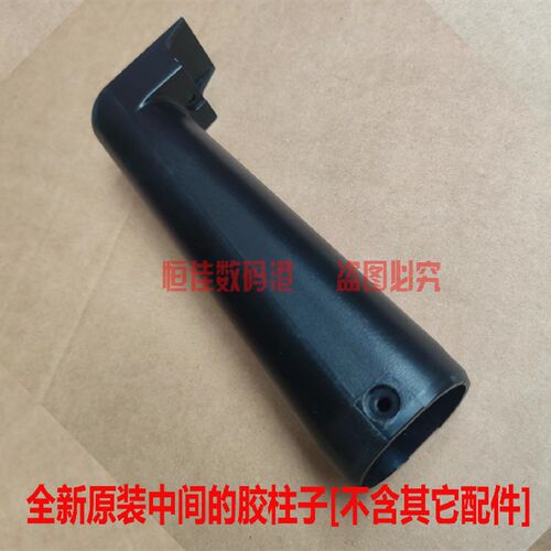 AOC原装显示器支架C27B1H VESA转接底座支撑架