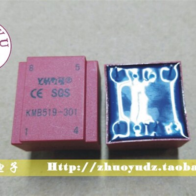 《原装正品》耀华德昌YHDC 3:1 可控硅脉冲变压器 KMB519-301