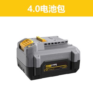 小强20V新款4.0/6.0Ah锂电池5162配件5883/2907/5882/5737充电器