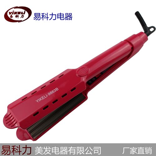 易科力专业9863直发器 电夹板带透气孔干湿两用发廊烫发器 玉米板