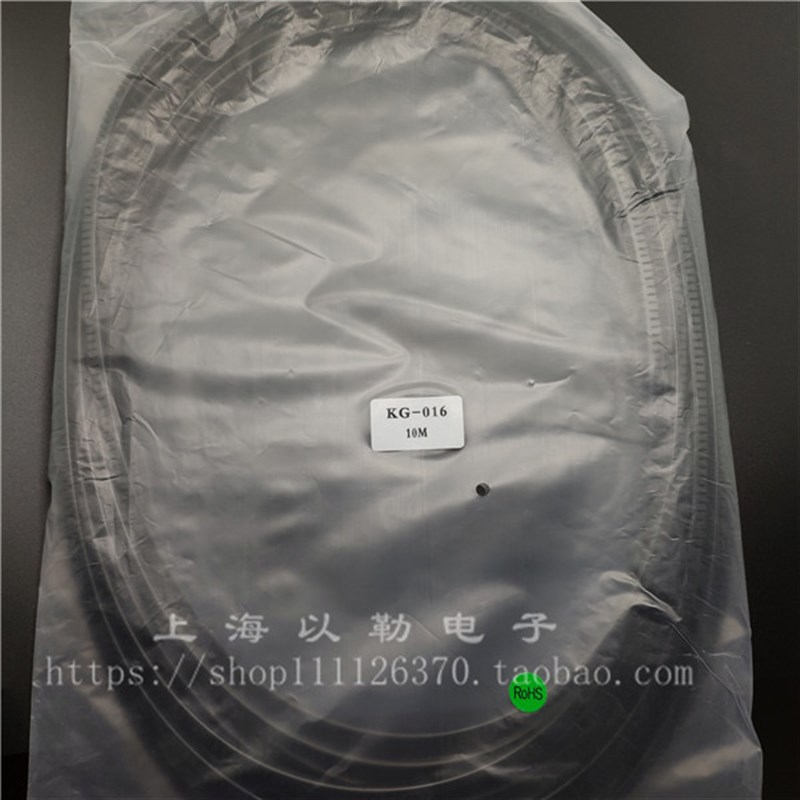 阻燃齿形护线套KG护线齿活用护线套自由绝缘保护套保护带垫圈