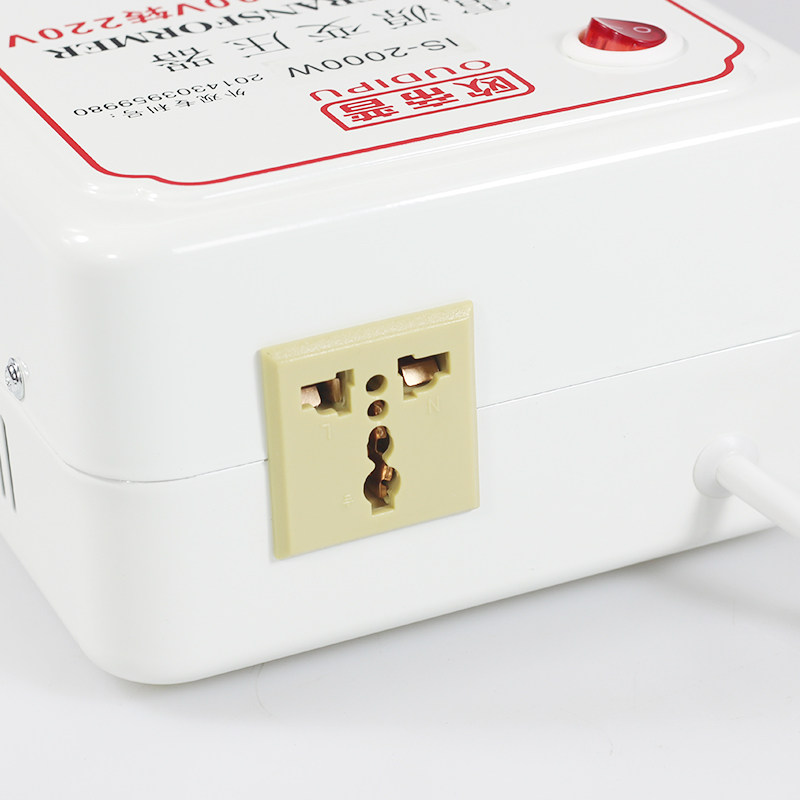 变压器110v转220v100v变220v120v转220v出国用美国日本电源转换器