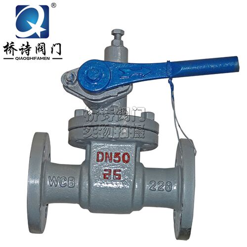 Z44H-16C/25C快速排污阀蒸汽锅炉高温排污阀P48H-16C/25C4寸DN100